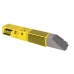 Стоимость ESAB ОЗС-12 - 5,0mm - 6,5kg в Дмитрове