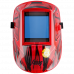Купить Fubag «Хамелеон» ULTIMA 5-13 Panoramic Red в Дмитрове Купить Fubag «Хамелеон» ULTIMA 5-13 Panoramic Red в Дмитрове