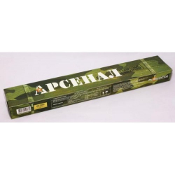 Стоимость Арсенал МР-3 - 3,0mm 2,5kg в Дмитрове