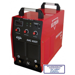 Купить Elitech АИС 400T (НАКС) в Дмитрове